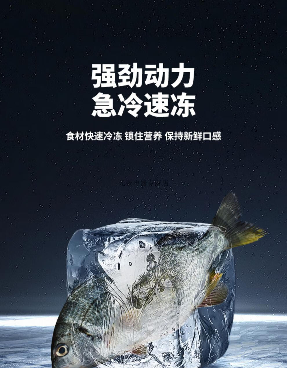 小冰柜家用全冷冻柜保鲜两用小型冷柜迷你冰箱100l冷藏柜minimi248升