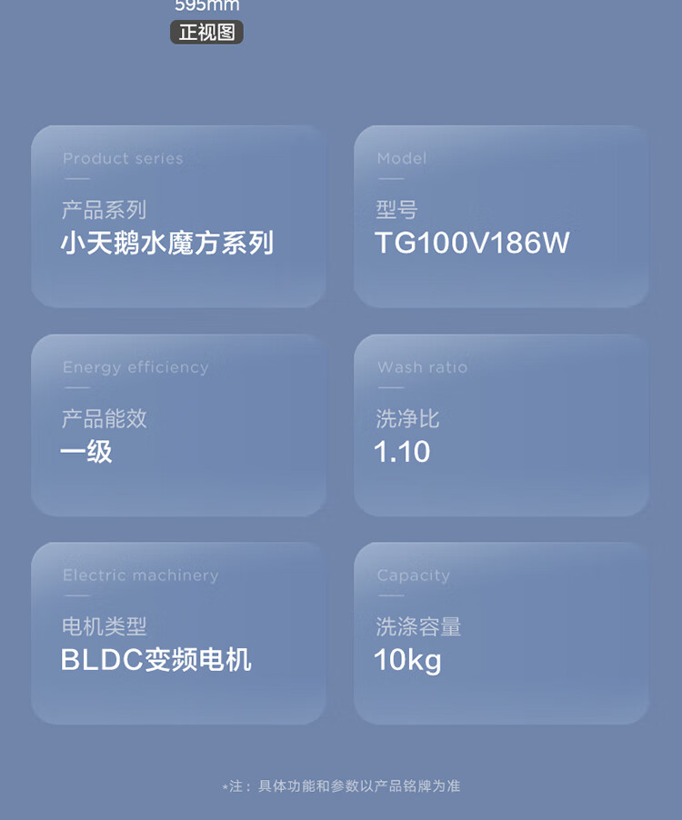 64e990141d796359.jpg