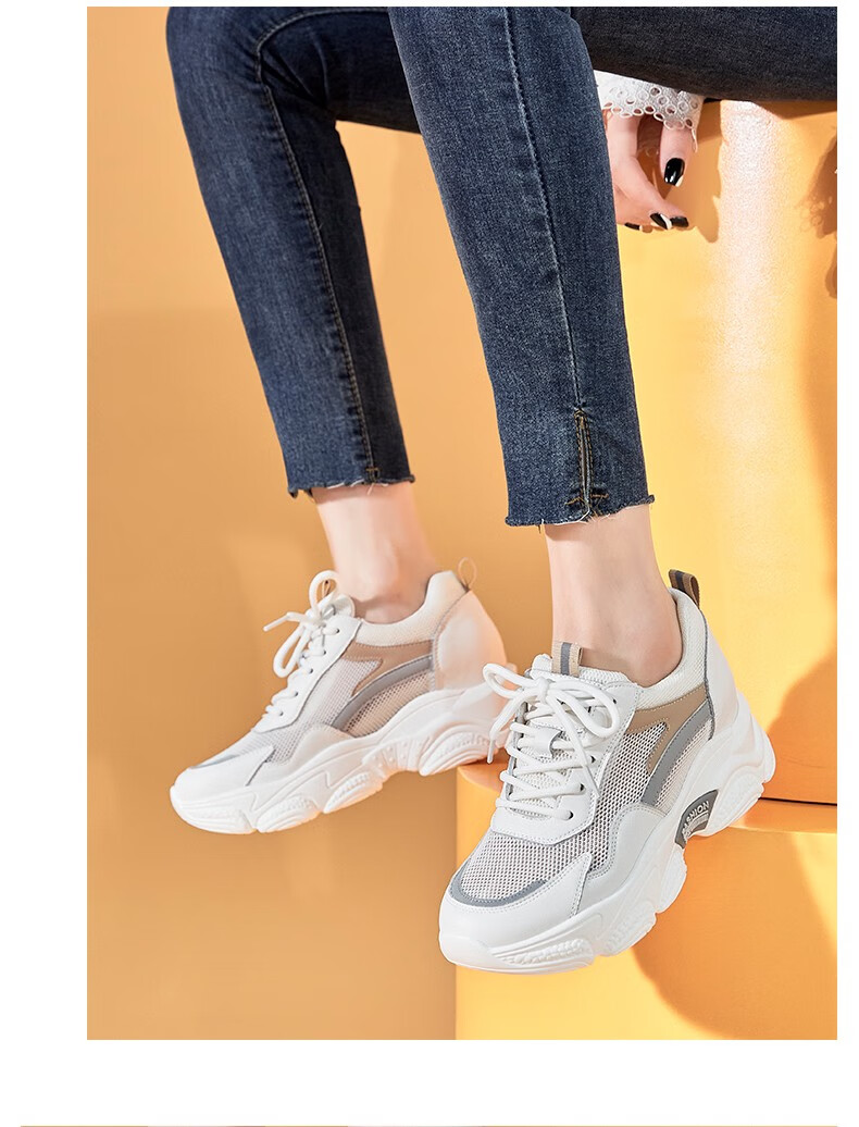 法国montagut梦特娇女鞋2022夏季新款百搭深口厚底老爹鞋女网面透气