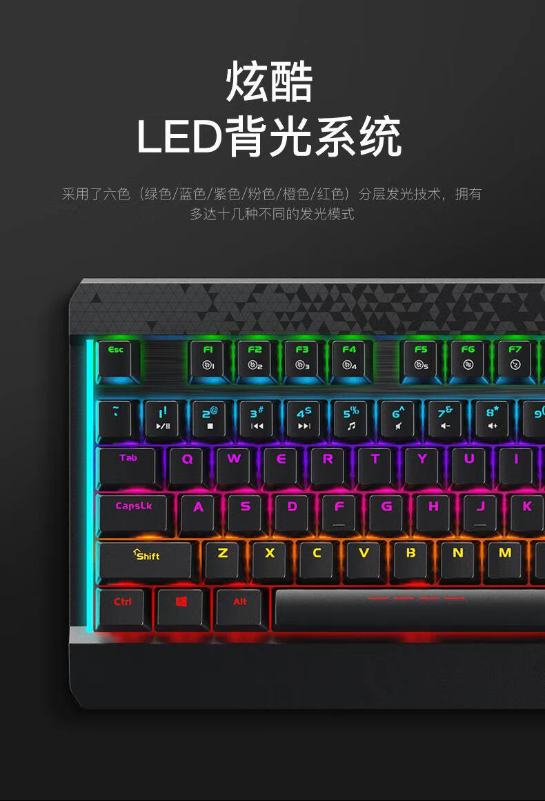 华幻【618活动】达尔优dk100机械键盘黑轴青轴红轴茶轴有线87键104键