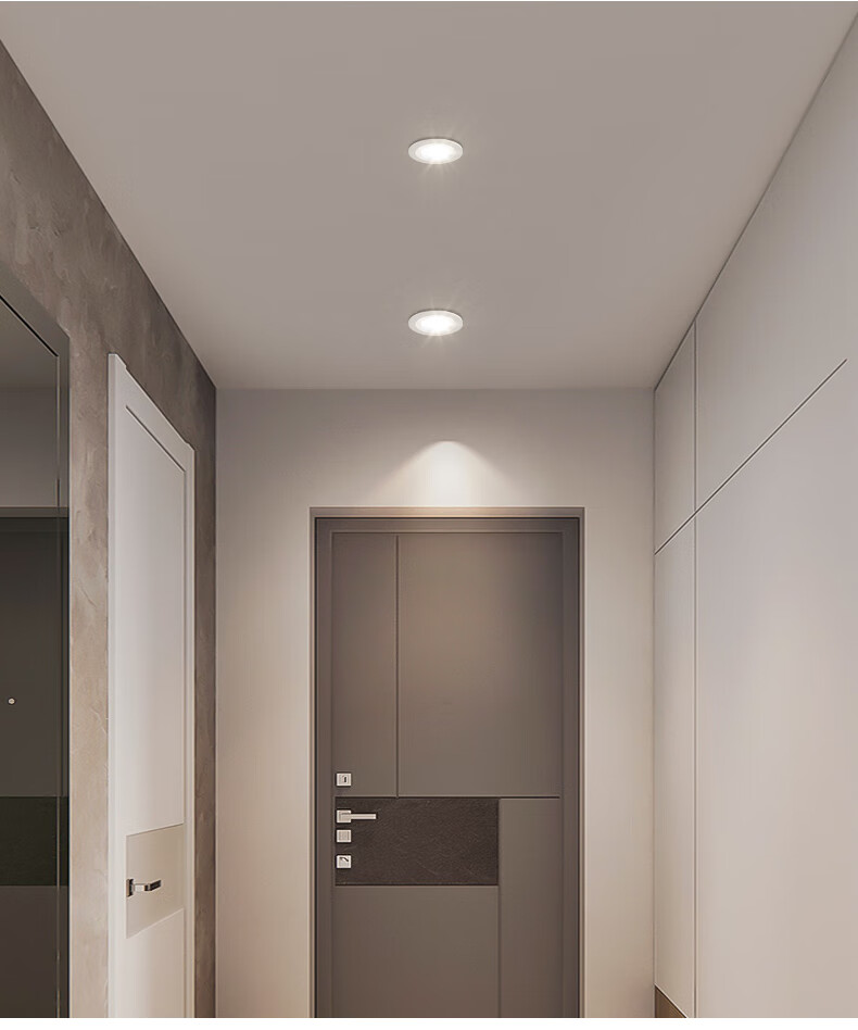 led筒灯嵌入式天花灯孔灯客厅家用三色变光牛眼射灯4寸12w吊顶灯升级