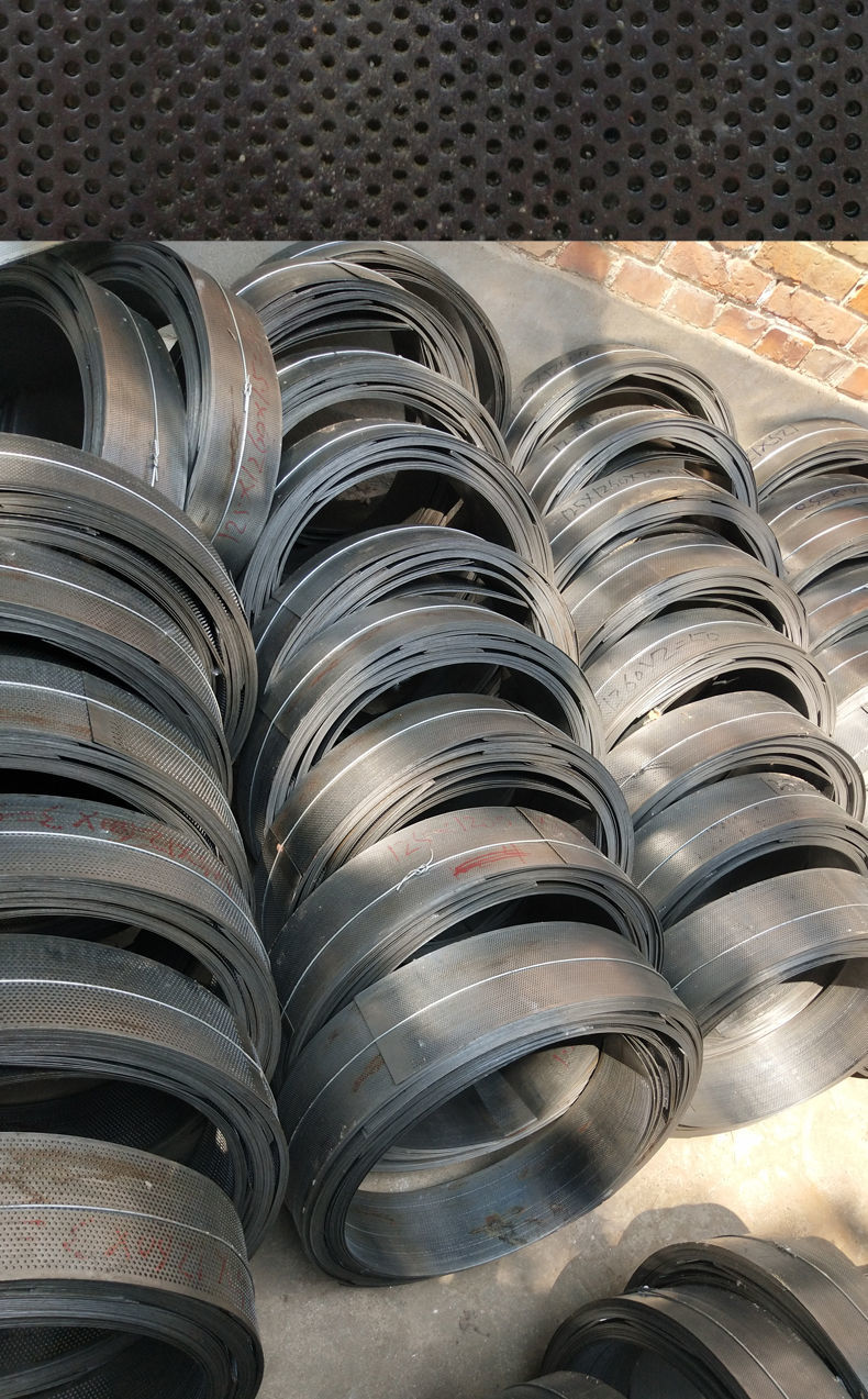 筛片罗底粉碎机筛网饲料机锤片罗片锣底筛子加厚不锈钢配件大全 孔径