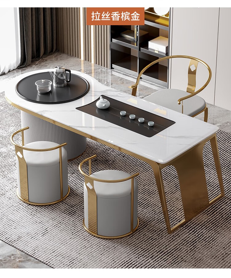 乐添意式茶桌高档岩板茶桌椅组合客厅泡茶桌现代简约智能茶桌下上水