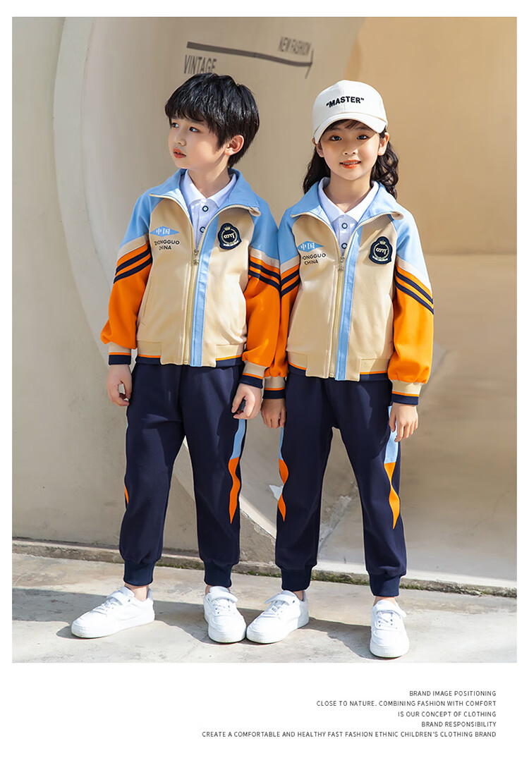 迪士尼disney商场同款中小学生校服套装春装一年级运动装儿童春季幼儿