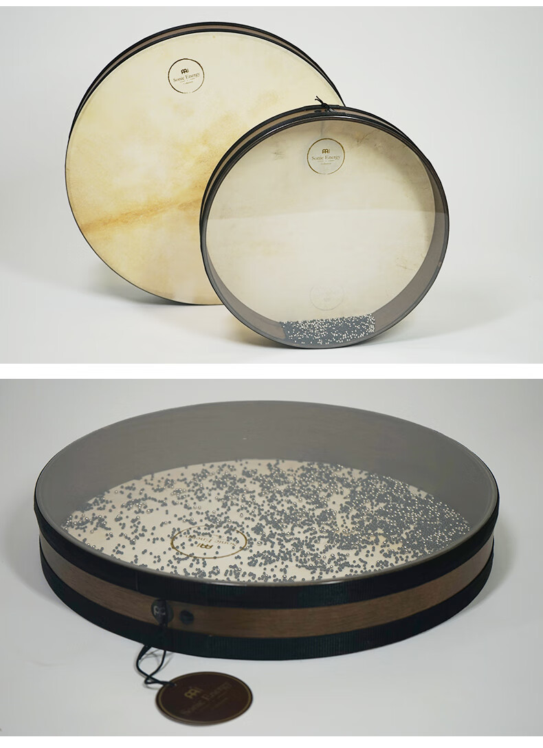 energy乐器专业羊皮海洋声音理疗冥想瑜伽 鼓包20忖(单拍无效)【图片