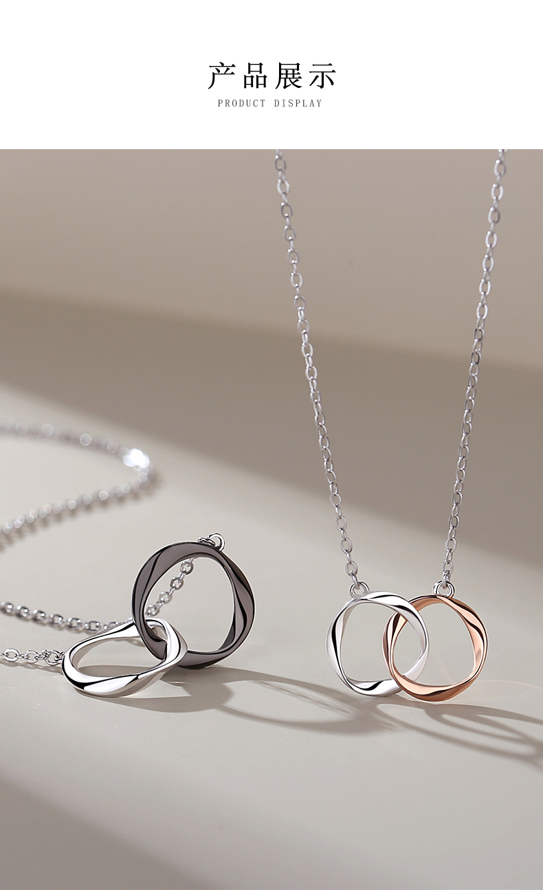 centurykindle莫比乌斯环情侣项链一对925银情侣款吊坠锁骨链送男女