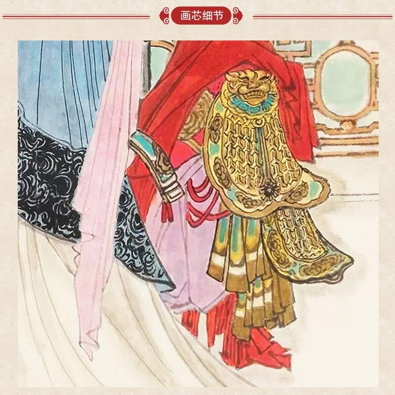 上焱下木花木兰画像卷轴画穆桂英挂帅巾帼英雄挂画装饰画定制订做