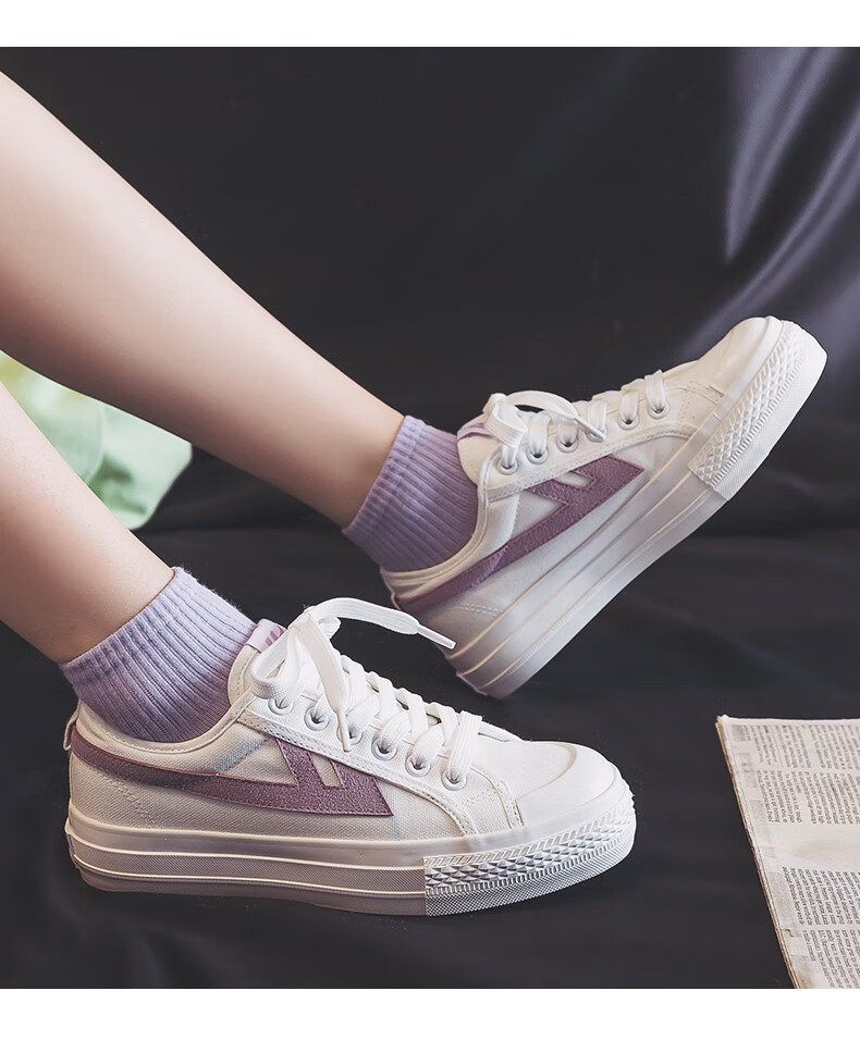 板鞋2022春夏季新款学院风鞋子女生百搭潮715白紫34偏大建议拍小一码