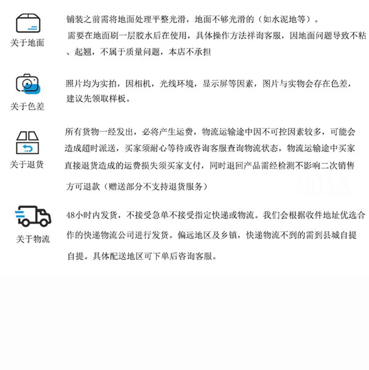 55f70133f03daa7c.jpg