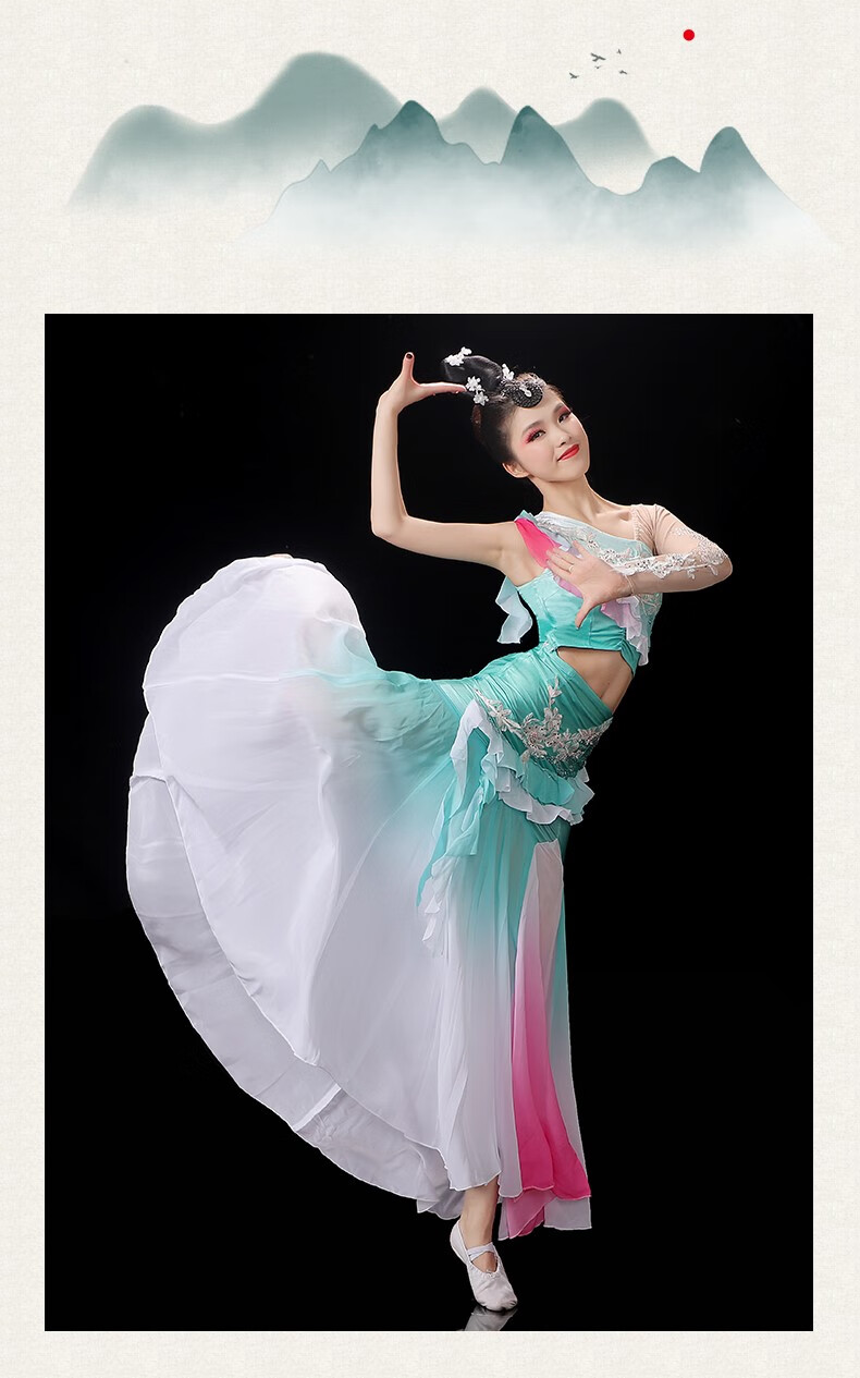 颂伊莎 西双版纳服装傣族舞蹈服装演出服女云南西双版纳孔雀傣族舞裙