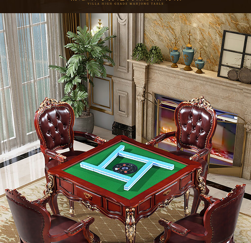送货上门欧式麻将机全自动家用一体高档豪华型实木麻将桌餐桌两用四口