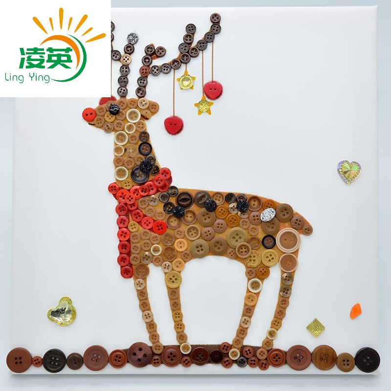 儿童彩色纽扣粘贴创意diy手工制作材料包礼物幼儿园小学生扣子画儿童