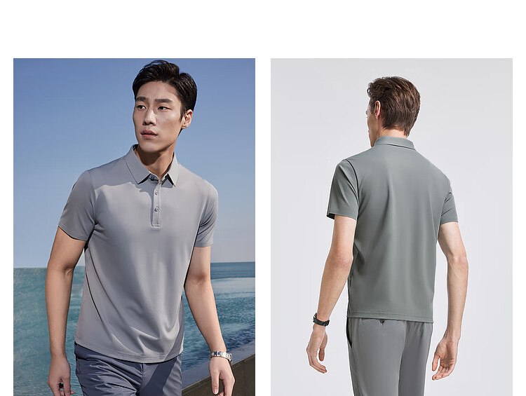 YOUNGOR POLO Men's, Summer Young Men's Business Casual Short-Sleeve High-End Polo Shirt, Gray, S 8