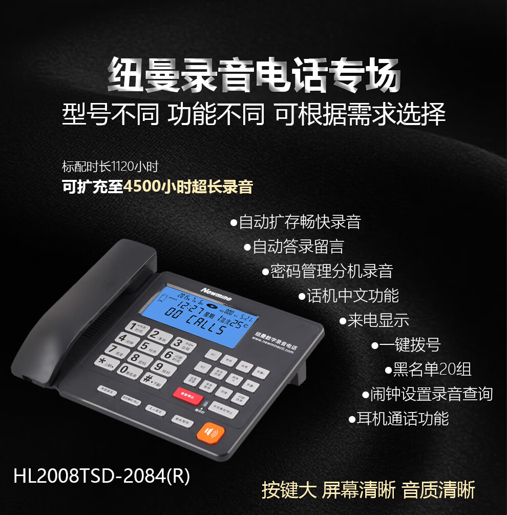 已实名网络电话怎么解除黑名单呢苹果手机怎么设置的简单介绍 已实名网络电话怎么解除黑名单呢苹果手机怎么设置的简单介绍