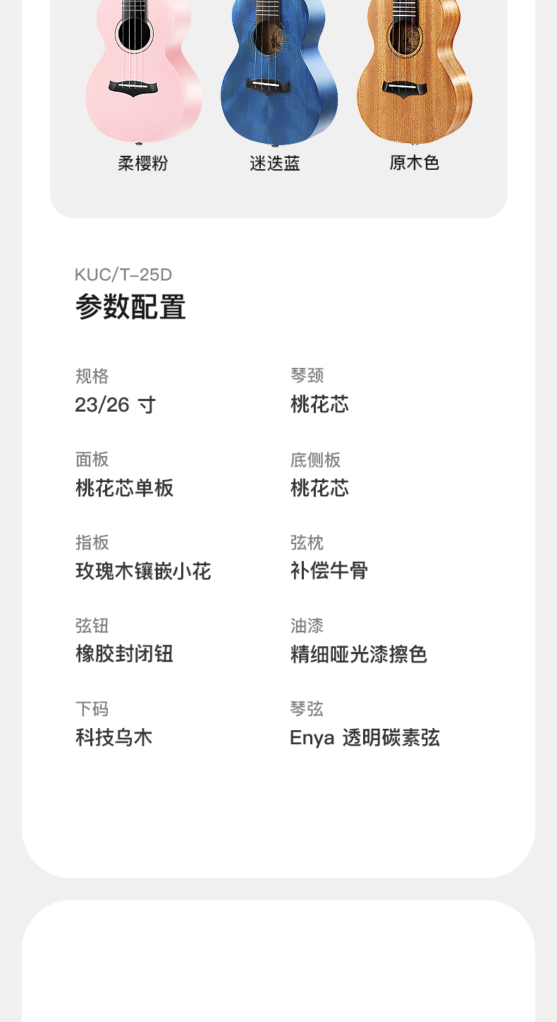 fe6c7a06a0e0041e.png