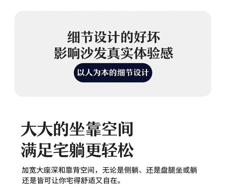 金木槿沙发客厅大小户型2024新款北科技布艺沙发胶版品牌左右欧简约现代免洗科技猫抓布布艺沙发 乳胶版【科技布】官方品牌 【2.8米】四位+左右贵妃详情图片15