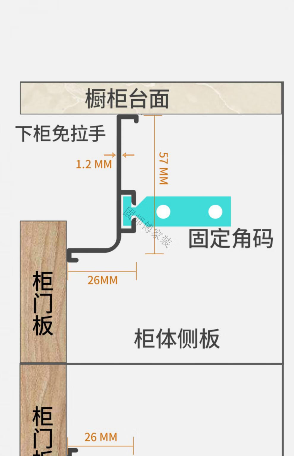 铝合金u型槽规格大全图片