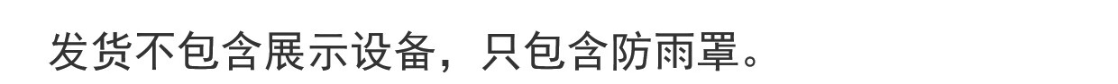 ff79104748456378.jpg