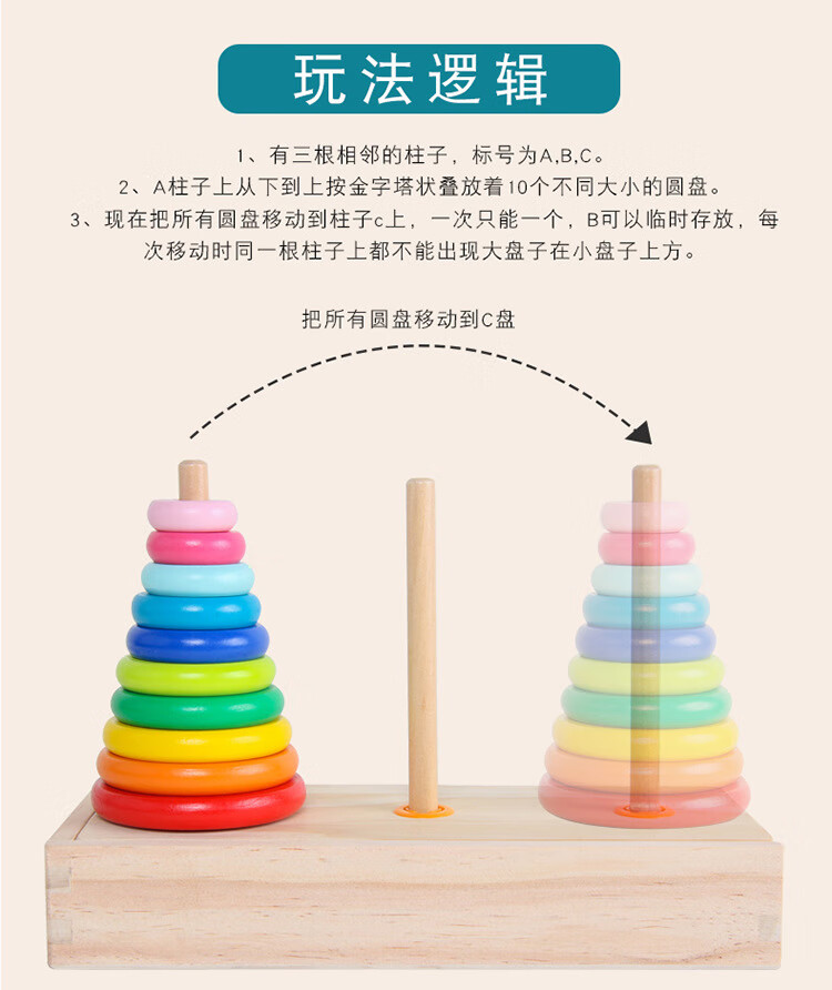 详情页_08.jpg