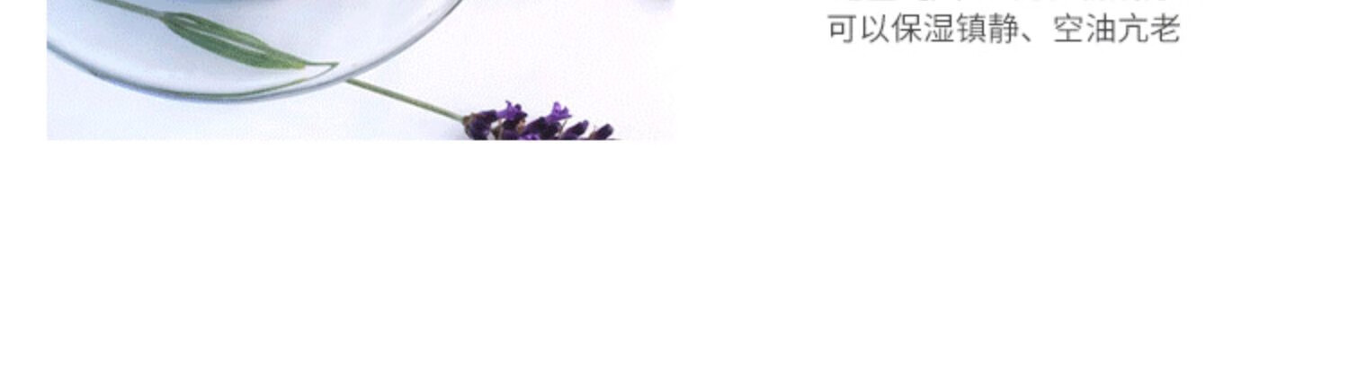 SKACSKAC 黛Decort柯牛油果乳霜补水护肤保湿面霜40ML滋润熬夜霜小南 小南瓜面霜