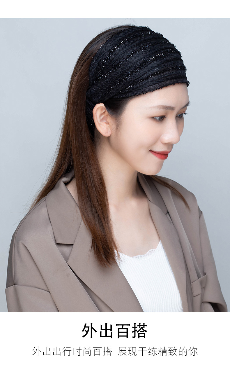 御弗春秋外出遮白发蕾丝宽边发带头饰女洗脸超宽月子头巾头套洗漱头带