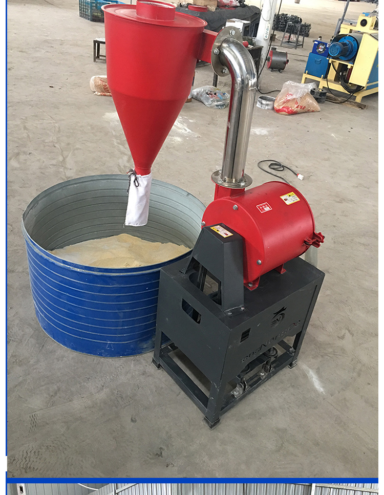 自吸玉米无尘粉碎机家用220v380v小型五谷杂粮调料打粉机磨粉机m 26
