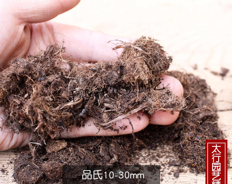 纯德国牌大汉育苗盆栽通用型丹麦品氏酉卡伊ukayi德国k牌876泥炭土5斤