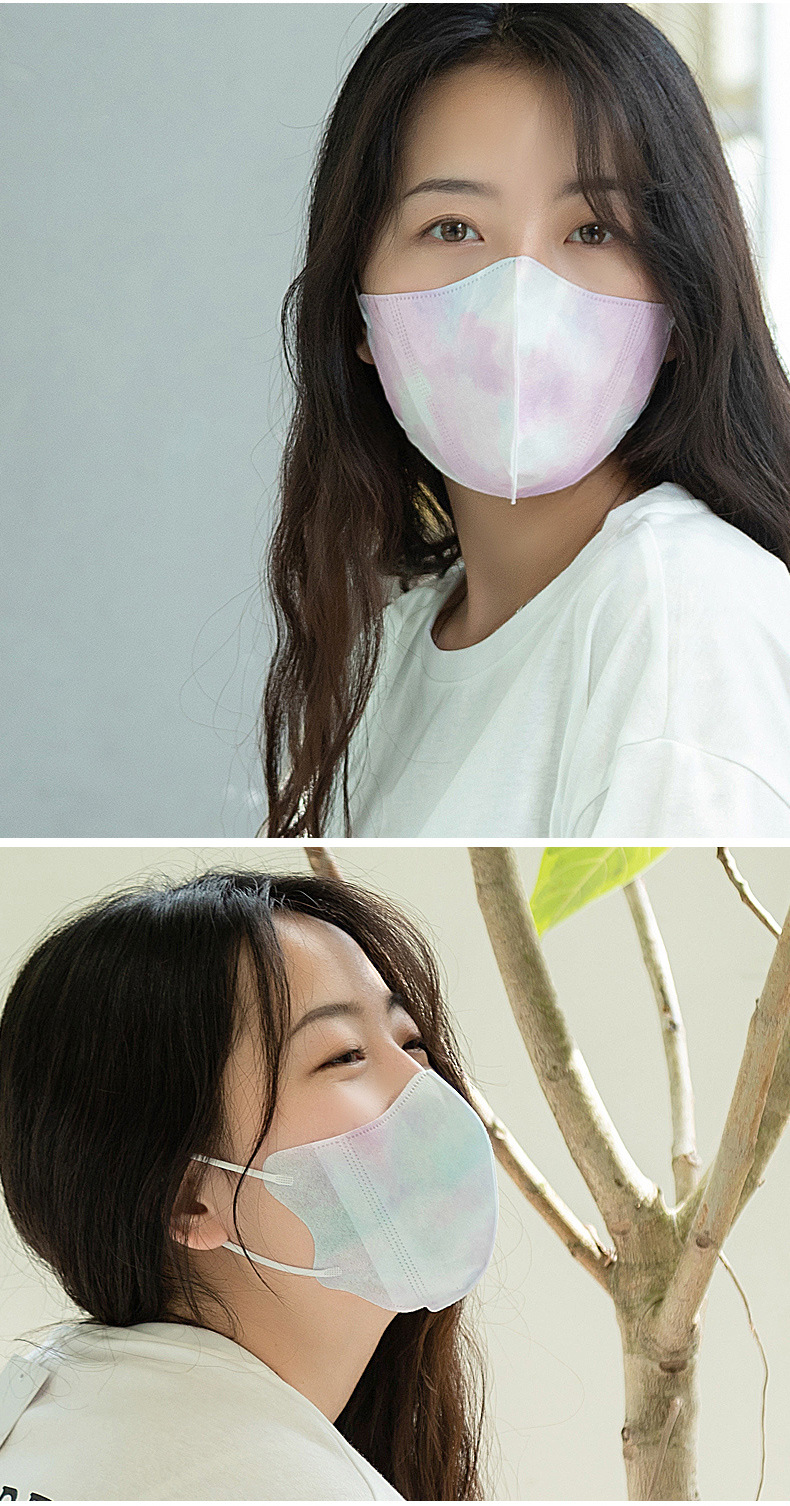 3d立体口罩渐变彩色一次性三层女个性防尘时尚潮款小脸美颜口罩星云粉