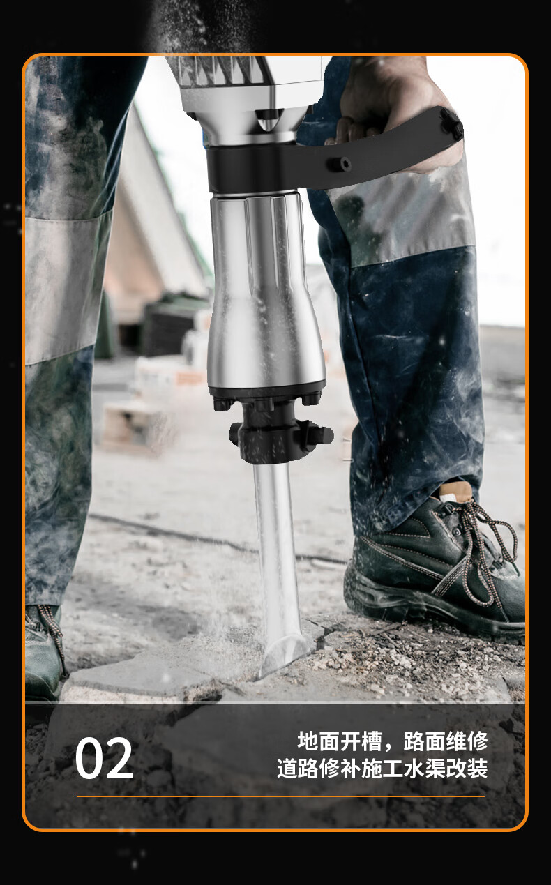 时中shizhong大功率电镐工业级重型拆墙破碎混凝土电动工具大功率专业