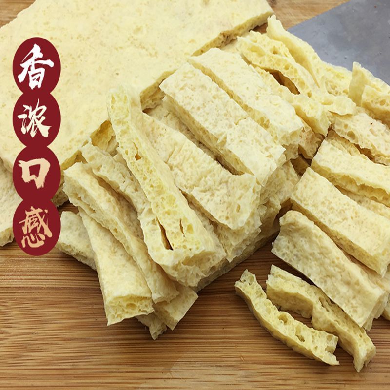 贵州特产泡豆腐散装黄豆腐皮空心豆腐干餐饮火锅卤制特色小吃 5斤装
