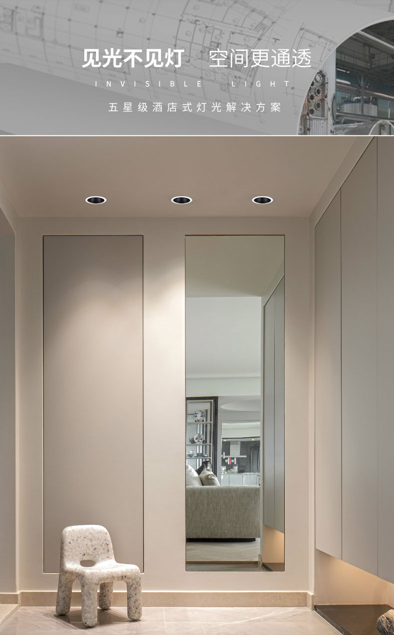 深防眩射灯小山丘射灯防眩筒灯防眩射灯开孔75射灯3500k射灯家装射灯