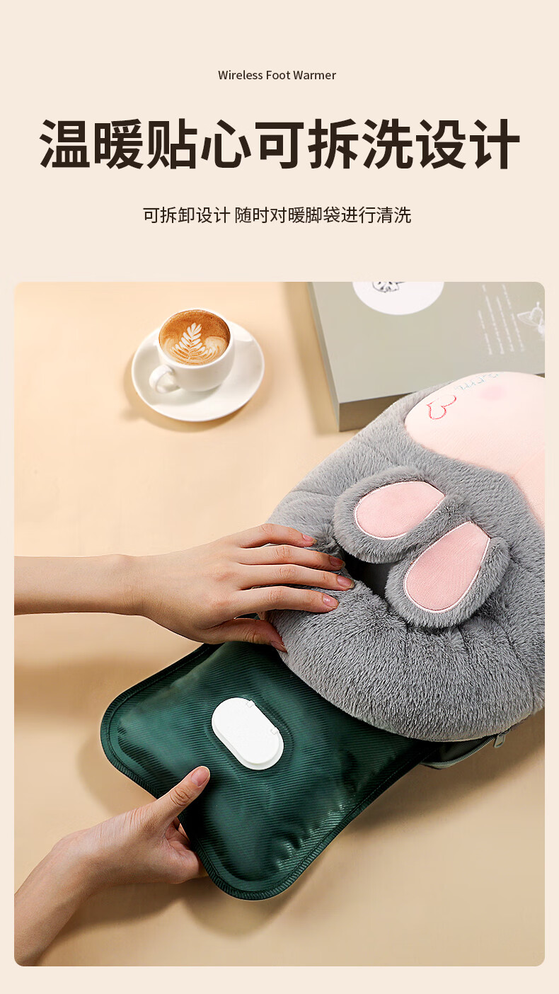 热水袋暖脚宝充电暖足暖水袋暖宝宝防爆床上女被窝用加热捂脚垫 保喛