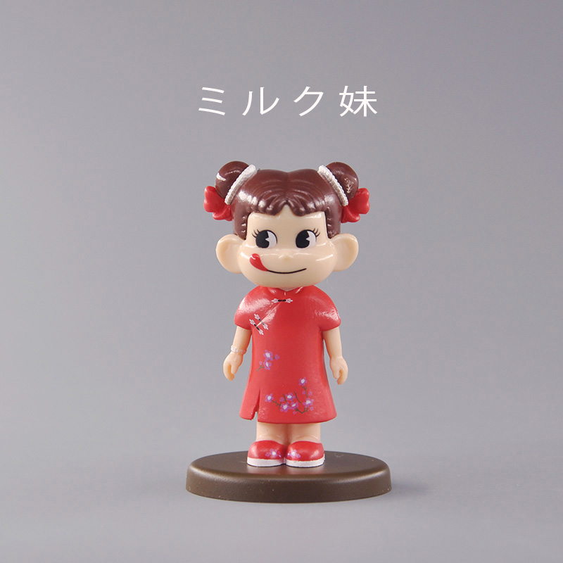 潮玩盲盒已拆确认款散货 不二家牛奶妹公仔模型 店主收藏 牛奶妹~活力