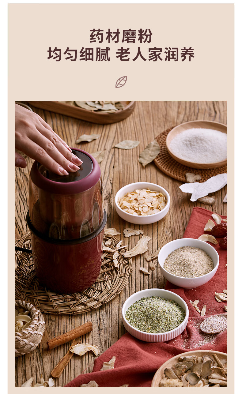 利瑞芬小熊咖啡豆研磨机打粉机粉碎机磨粉机家用干磨机电动咖啡豆中药