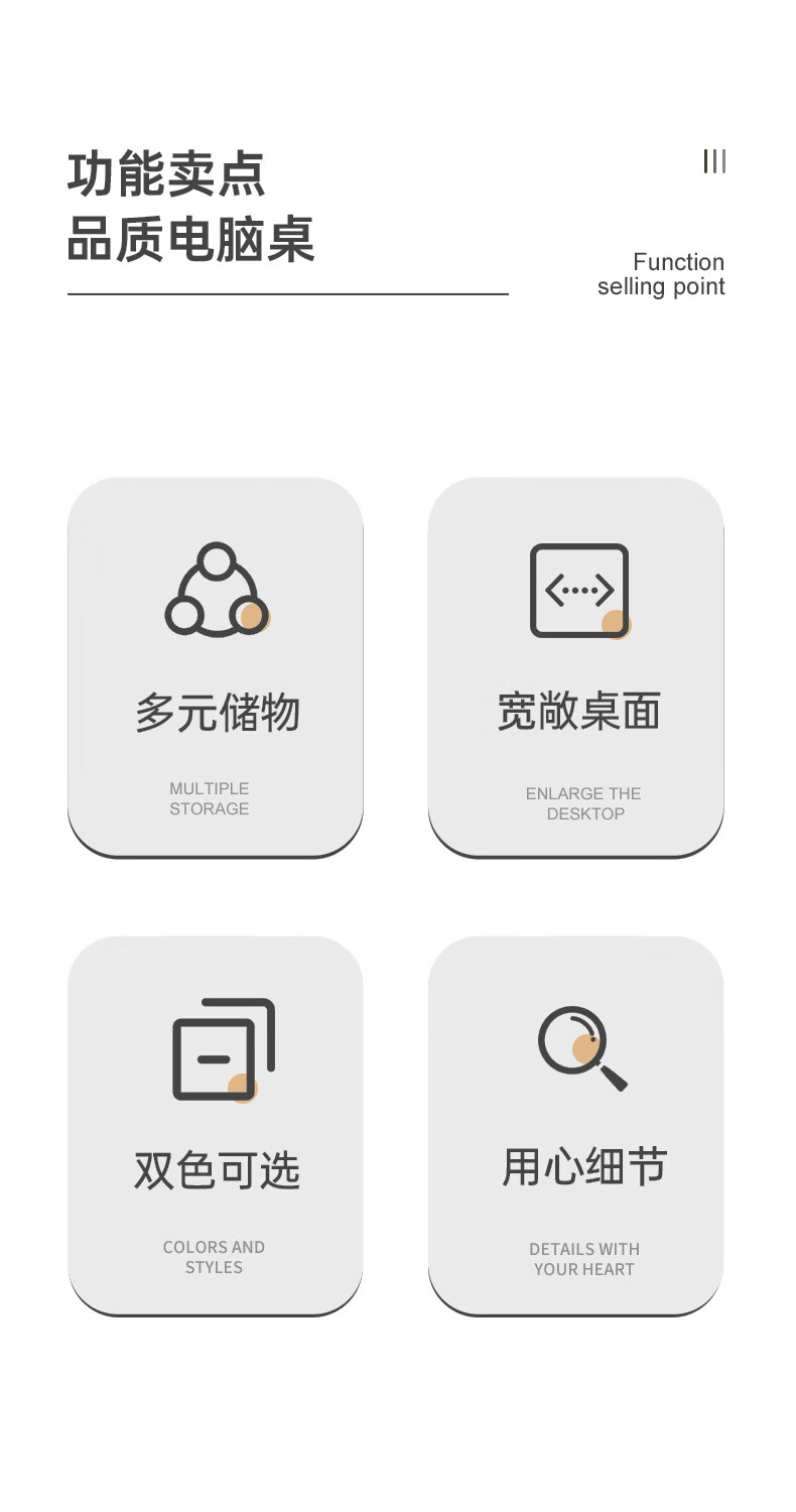 班奇盾 电脑桌台式书桌书架一体桌简约经济家用学习桌卧室写字桌子 田园橡木色+暖白柜门120*45*150cm 组装