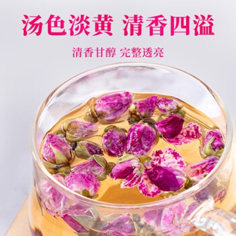 北京同仁堂玫瑰花茶平陰重瓣紅玫瑰花男女通用健康品衝飲養生茶代用茶