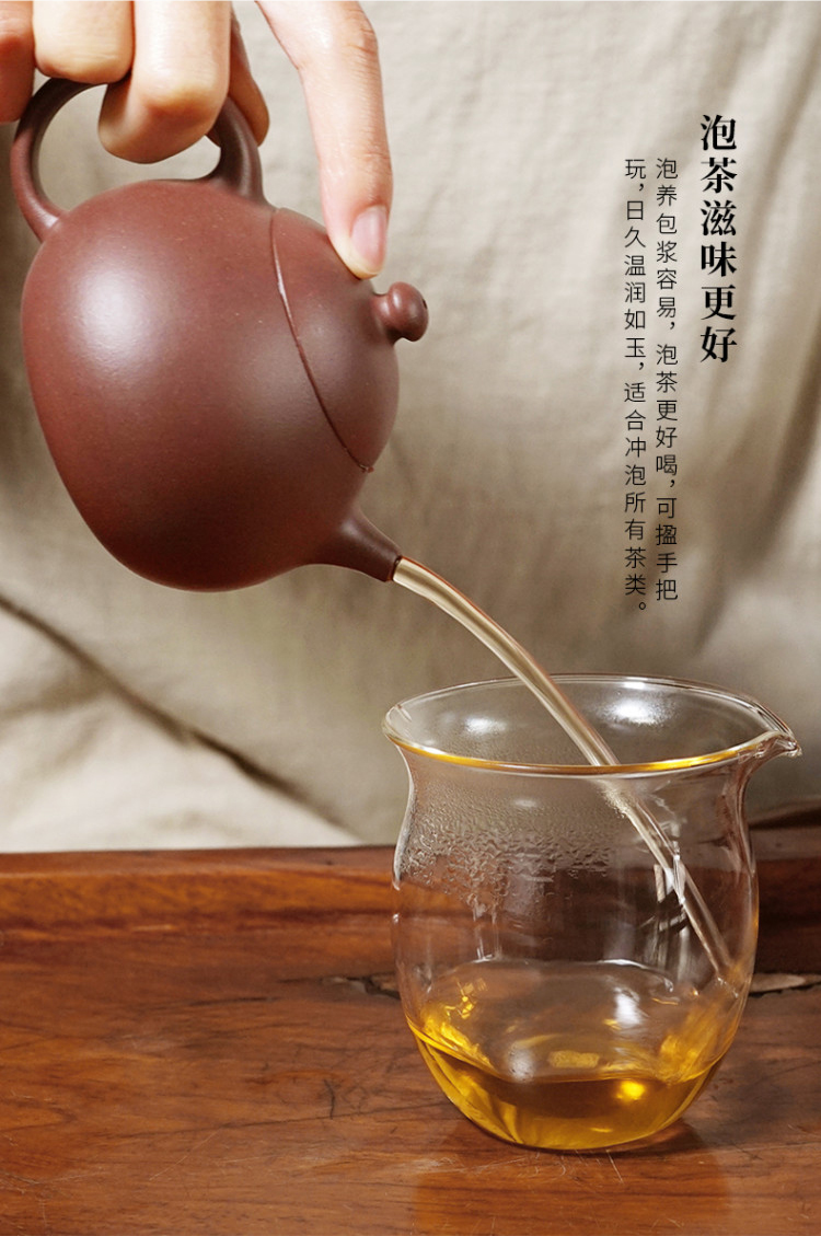 紫砂款 商品编号:19740833107 店铺: 天福茗茶茶具旗舰店 商品毛重