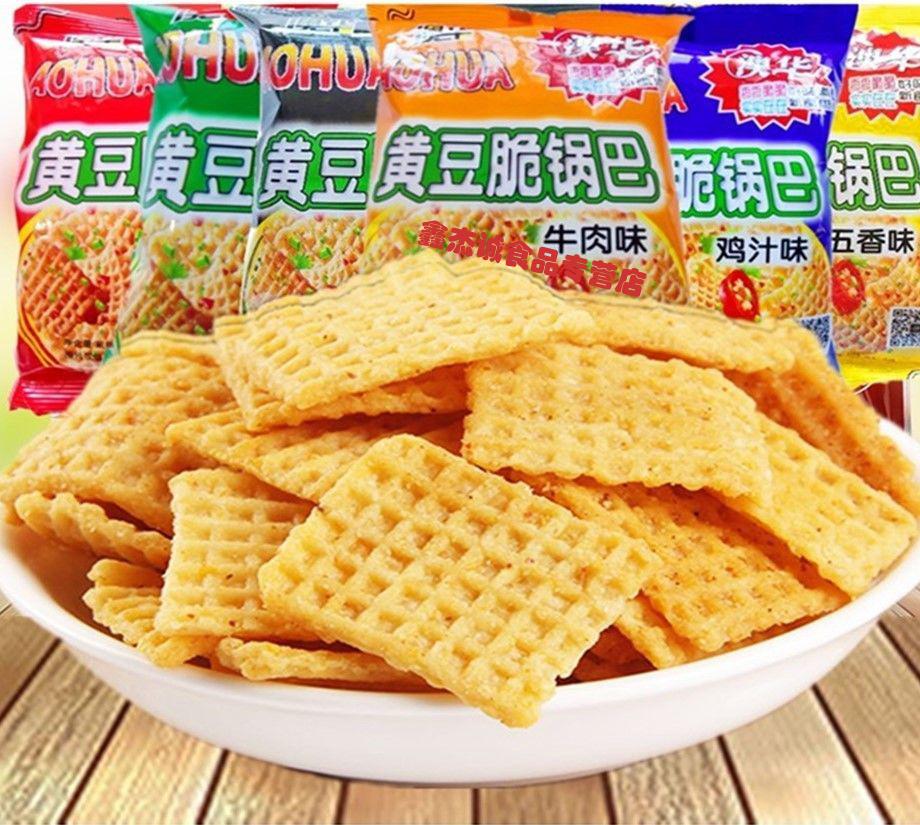 零食澳华锅巴零食鸡蛋小米休闲食品怀旧创意香脆多口味包装3袋芥末味