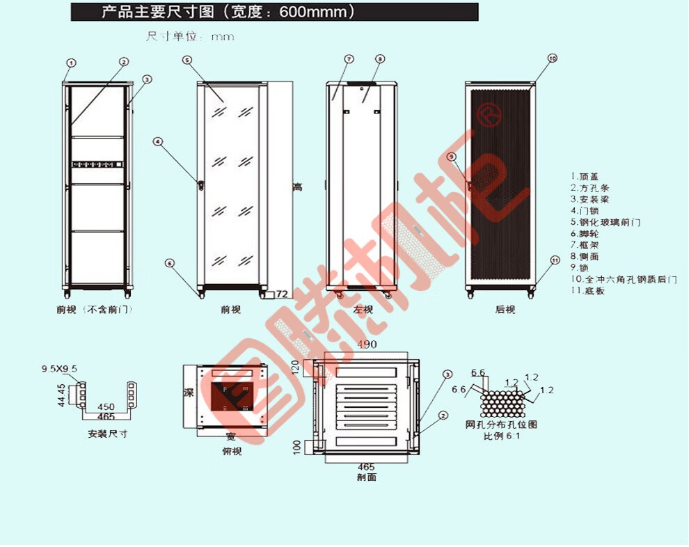 43fa8be2f303b76e.jpg