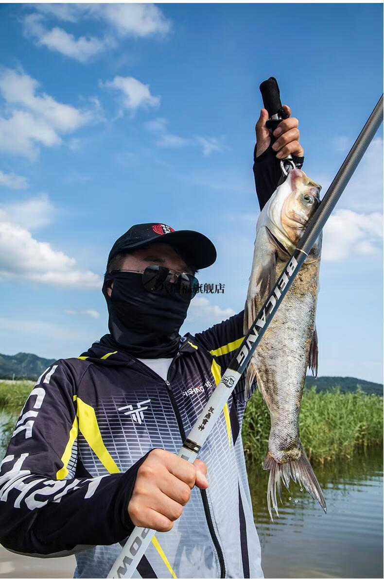 2022新款汉鼎雷神官方旗舰金刚综合黑坑终结者竞技鲢鳙钓鱼竿手杆轻硬