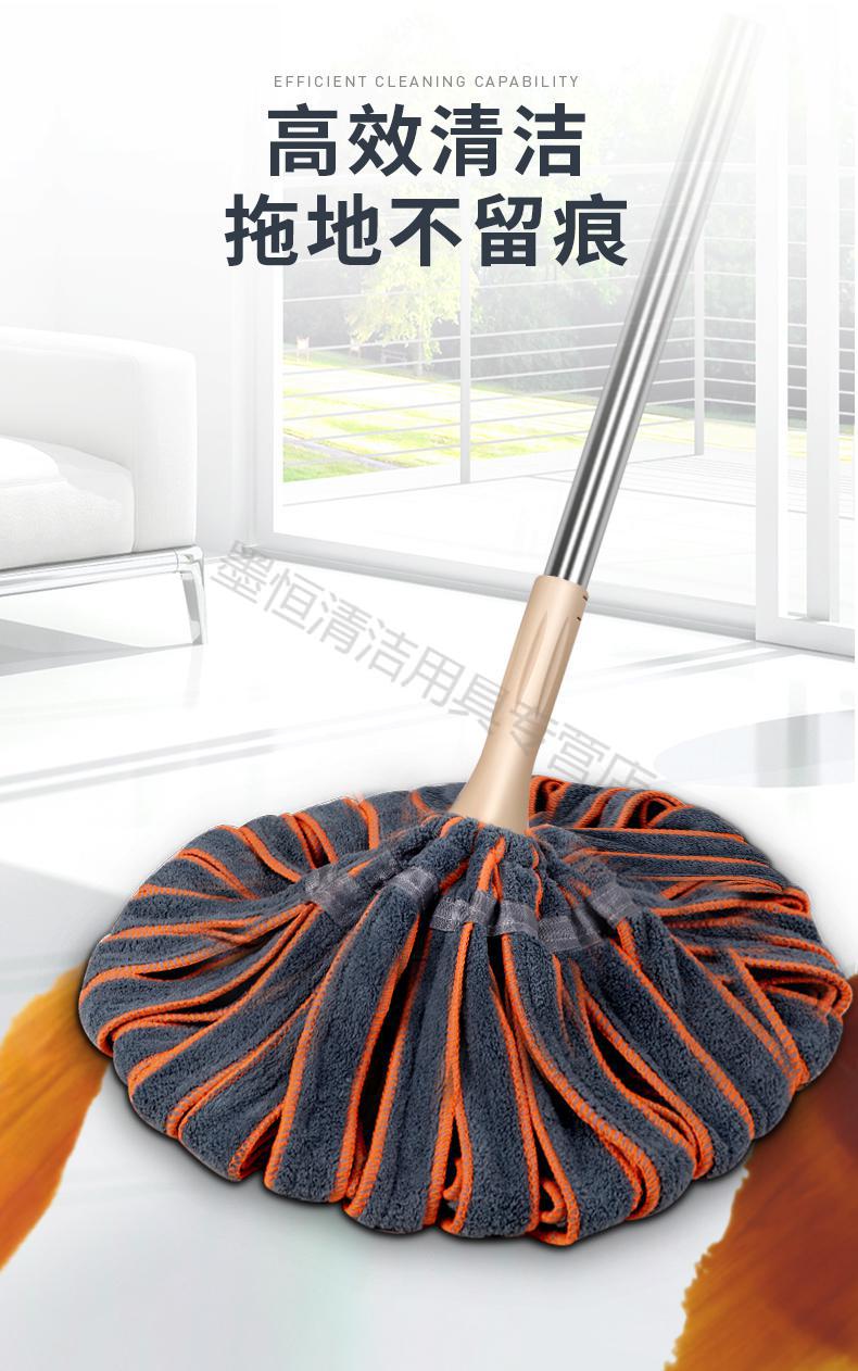 预售拖把自拧水免手洗家用一拖净墩布手拧式懒人老式地拖布条饭店用