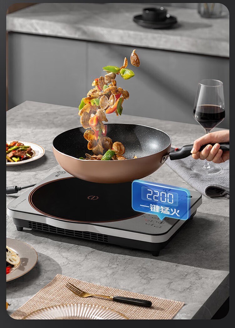 美的(midea) 电磁炉家用大火包锅节能电磁炉火锅2200w恒匀火电磁灶