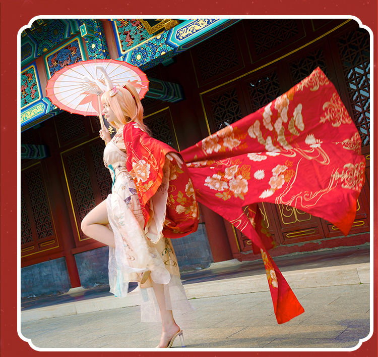 王者荣耀cos衣服公孙离cos服惊鸿舞cosplay伞动漫服装女 c服全套 s