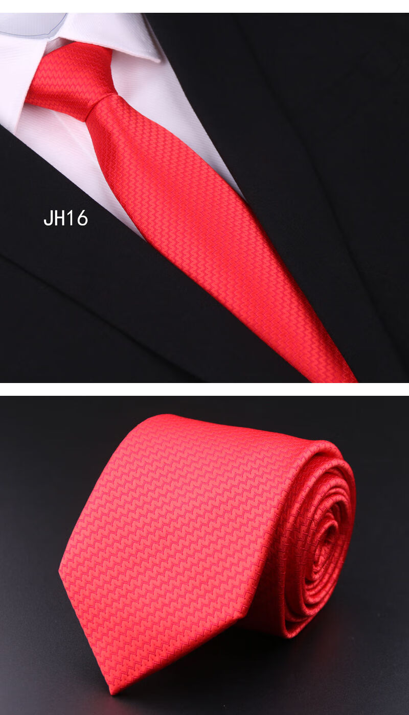 领带易拉得领带男士正装商务红色结婚新版女酒红色一易拉得懒人拉链