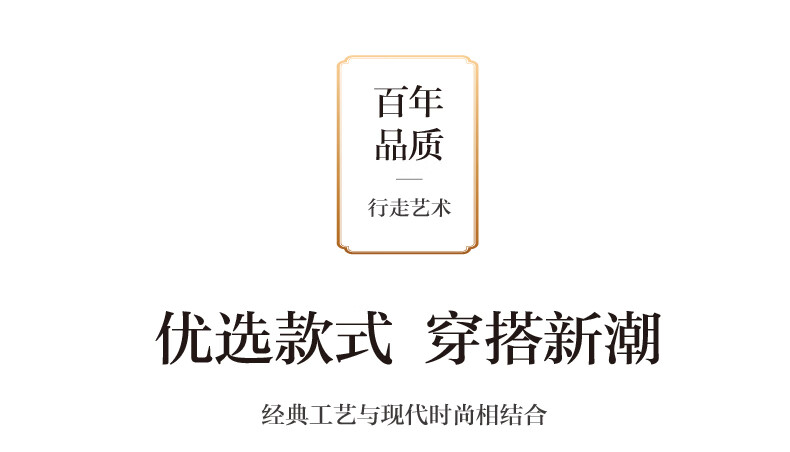 同升和老北京布鞋男秋冬加绒手工千层底牛筋黑色中老年休闲经典一脚蹬官方透气休闲中老年牛筋底 黑色经典款 （秋季单鞋） 40详情图片15