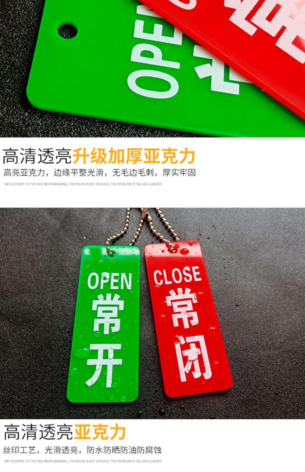 消防水泵房标识牌亚克力挂牌水泵接合器地上室外消火栓喷淋阀标牌吊牌