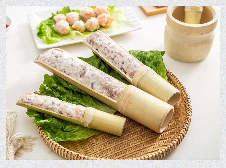 虾滑模具竹筒餐具火锅店专用创意商用勺子装盘器摆盘竹勺容器鱼滑5cm