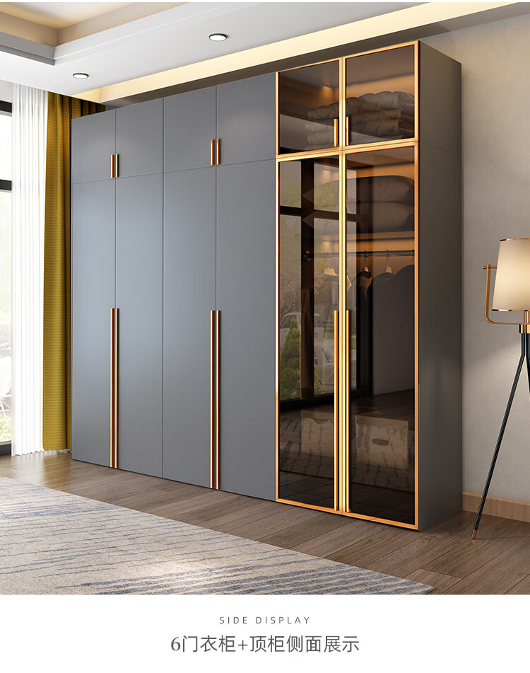 沙卡曼轻奢玻璃门衣柜家用卧室现代简约木质网红衣柜三四五六八门大