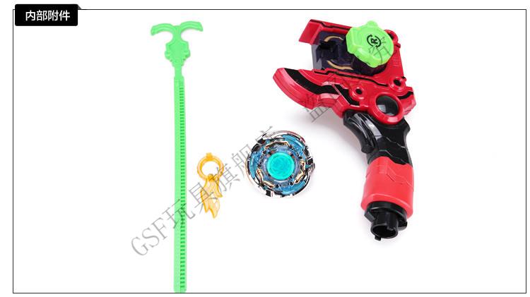 正版奥迪双钻飓风战魂1陀螺烈风天翼s爆裂巨拳混元光盾暗影空翼s雷霆