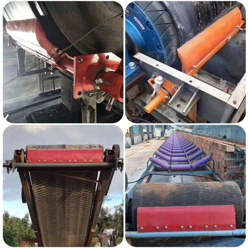 输送带传送带皮带清扫器聚氨酯刮板刮一道二道刮料器h型p型清扫器 h型